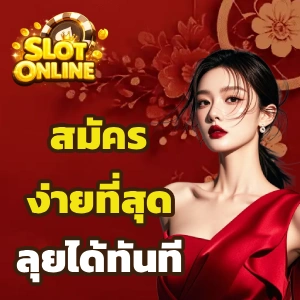 เกมใหม่pg ล่าสุด