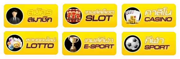 Slot casino